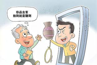 金宝搏是哪家公司的截图0